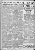 giornale/TO00185815/1917/n.114, 4 ed/002